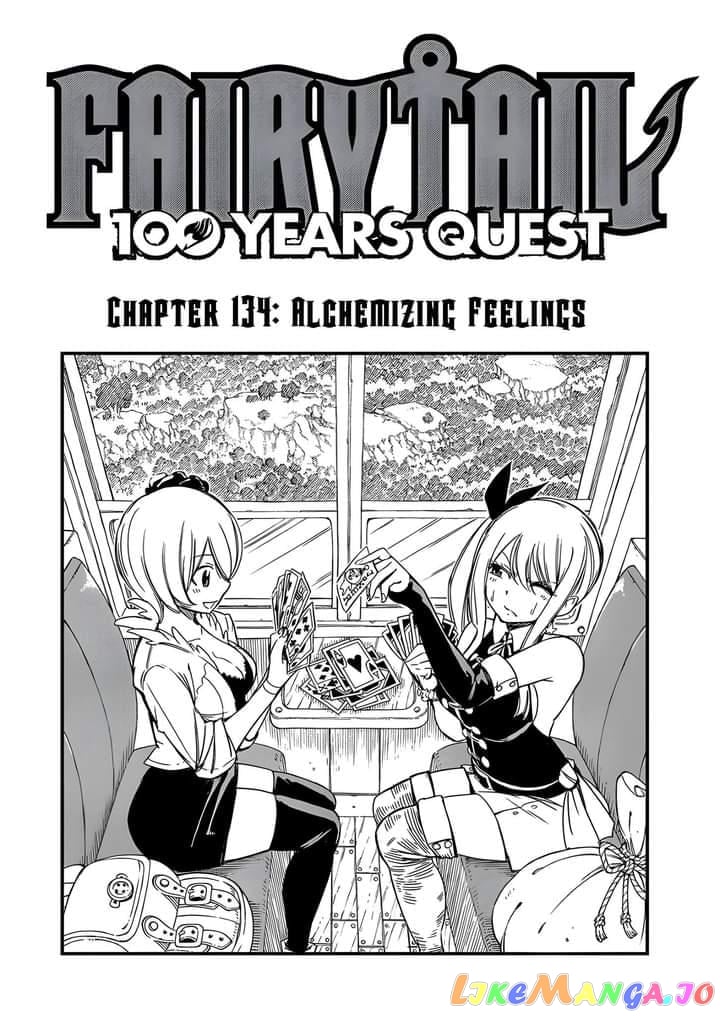 Fairy Tail 100 Years Quest chapter 134 - page 2