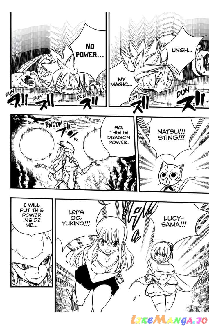 Fairy Tail 100 Years Quest chapter 134 - page 3