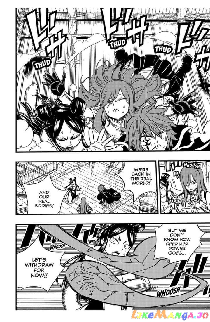 Fairy Tail 100 Years Quest chapter 135 - page 11