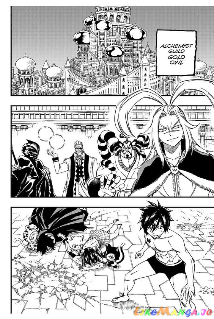 Fairy Tail 100 Years Quest chapter 135 - page 15