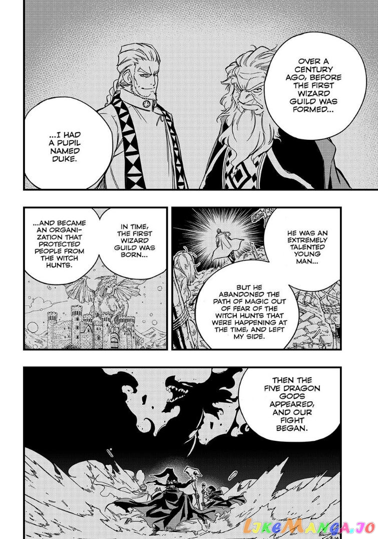 Fairy Tail 100 Years Quest chapter 136 - page 19