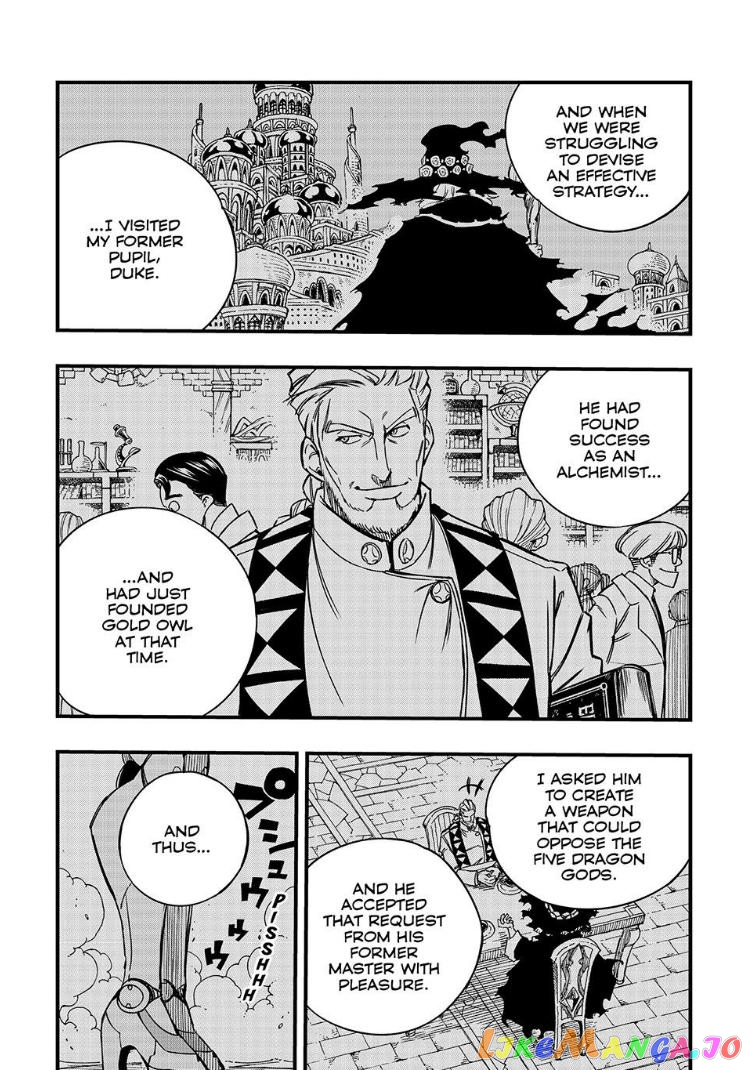 Fairy Tail 100 Years Quest chapter 136 - page 20