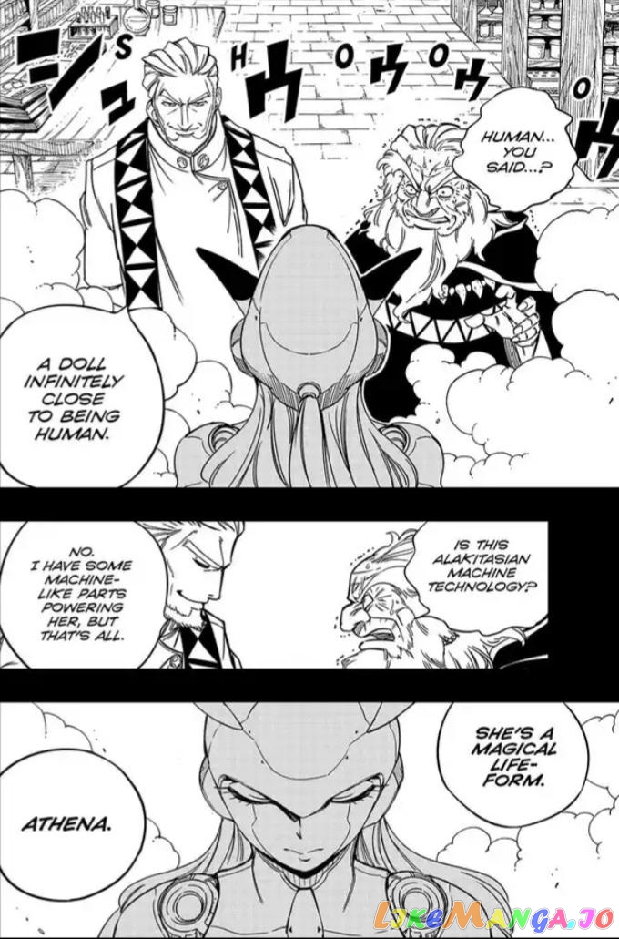 Fairy Tail 100 Years Quest chapter 137 - page 4