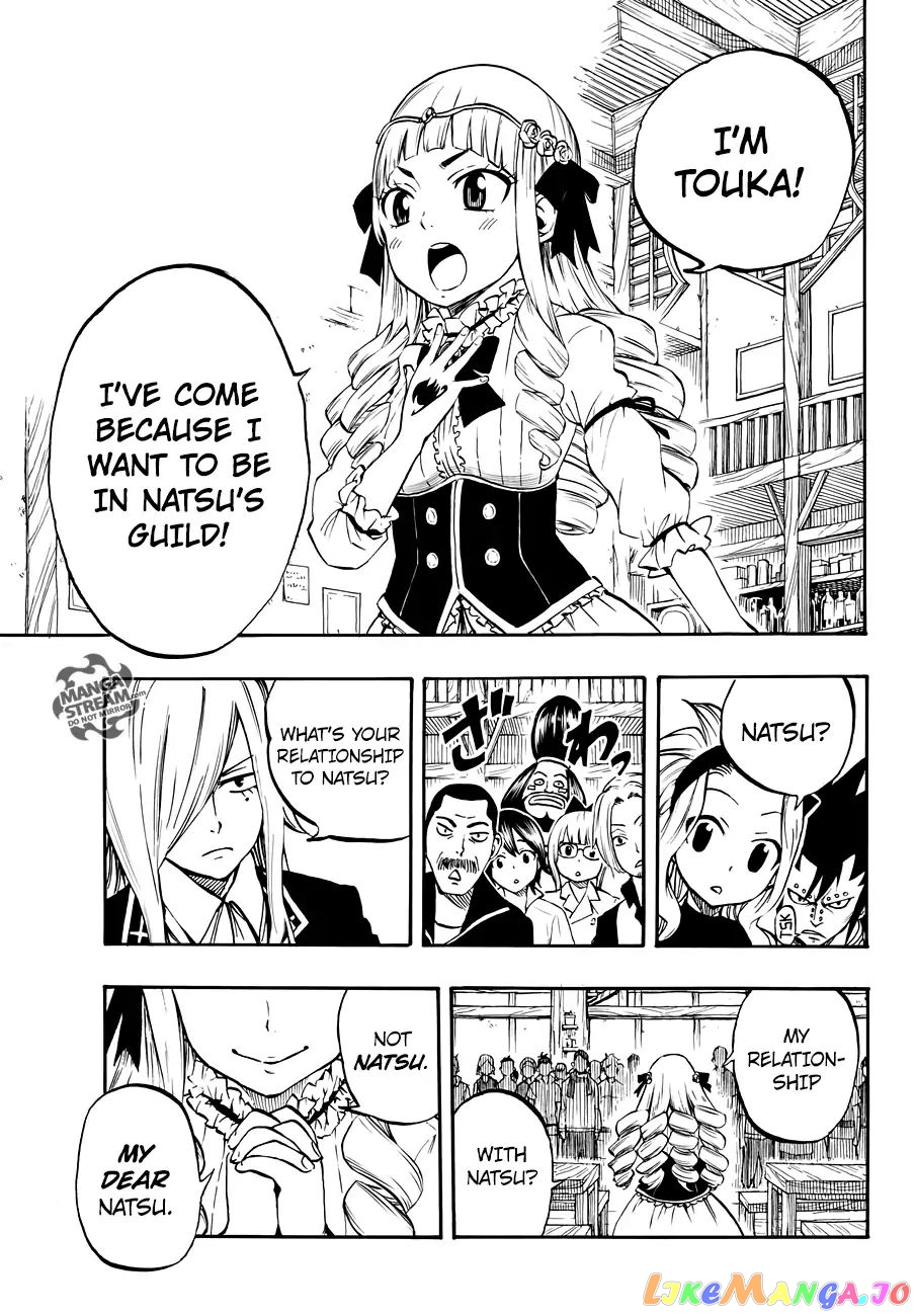 Fairy Tail 100 Years Quest chapter 1 - page 10