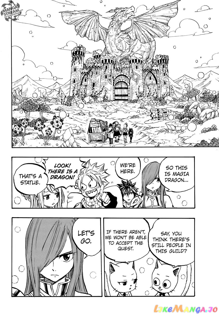Fairy Tail 100 Years Quest chapter 1 - page 19