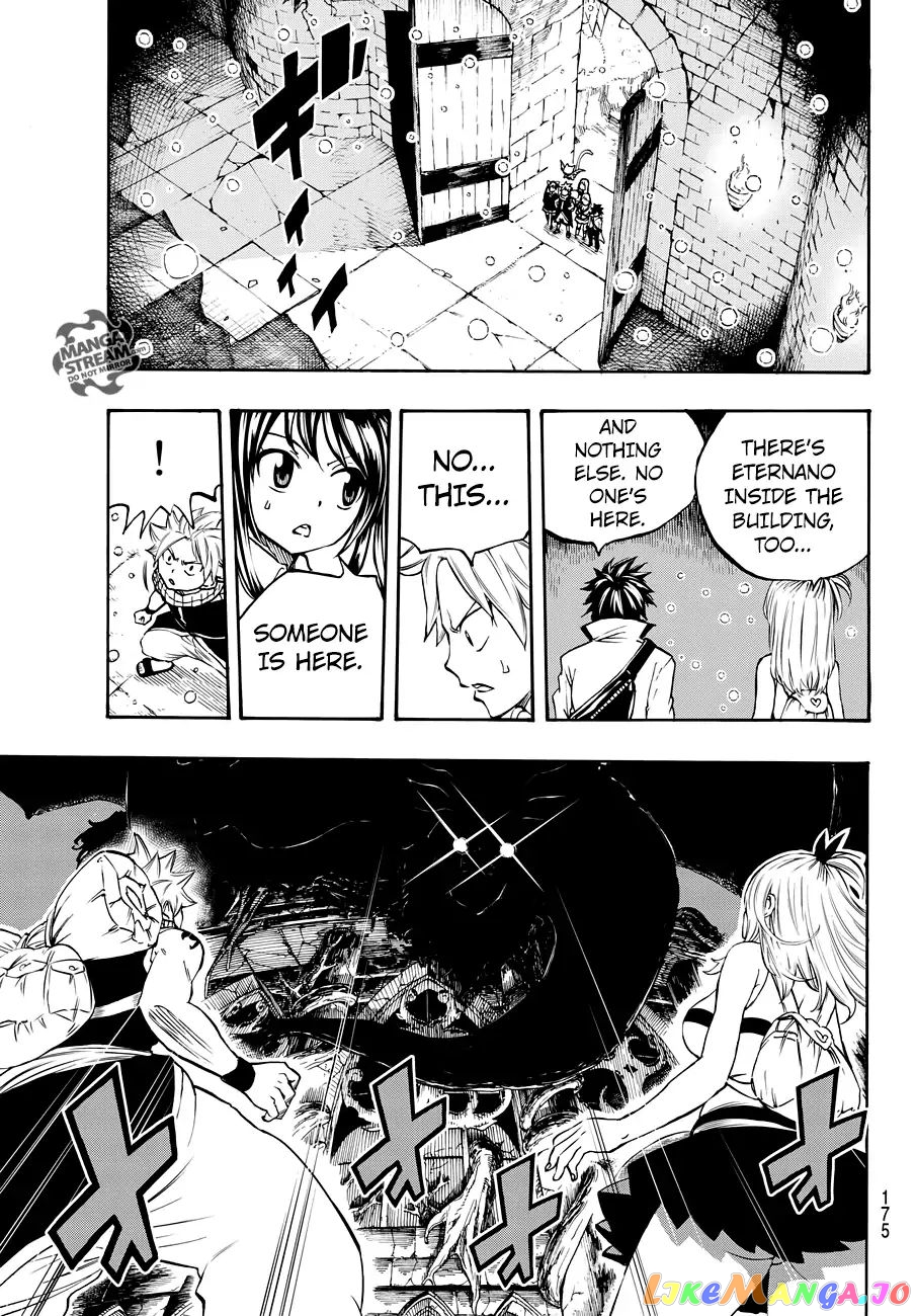 Fairy Tail 100 Years Quest chapter 1 - page 20
