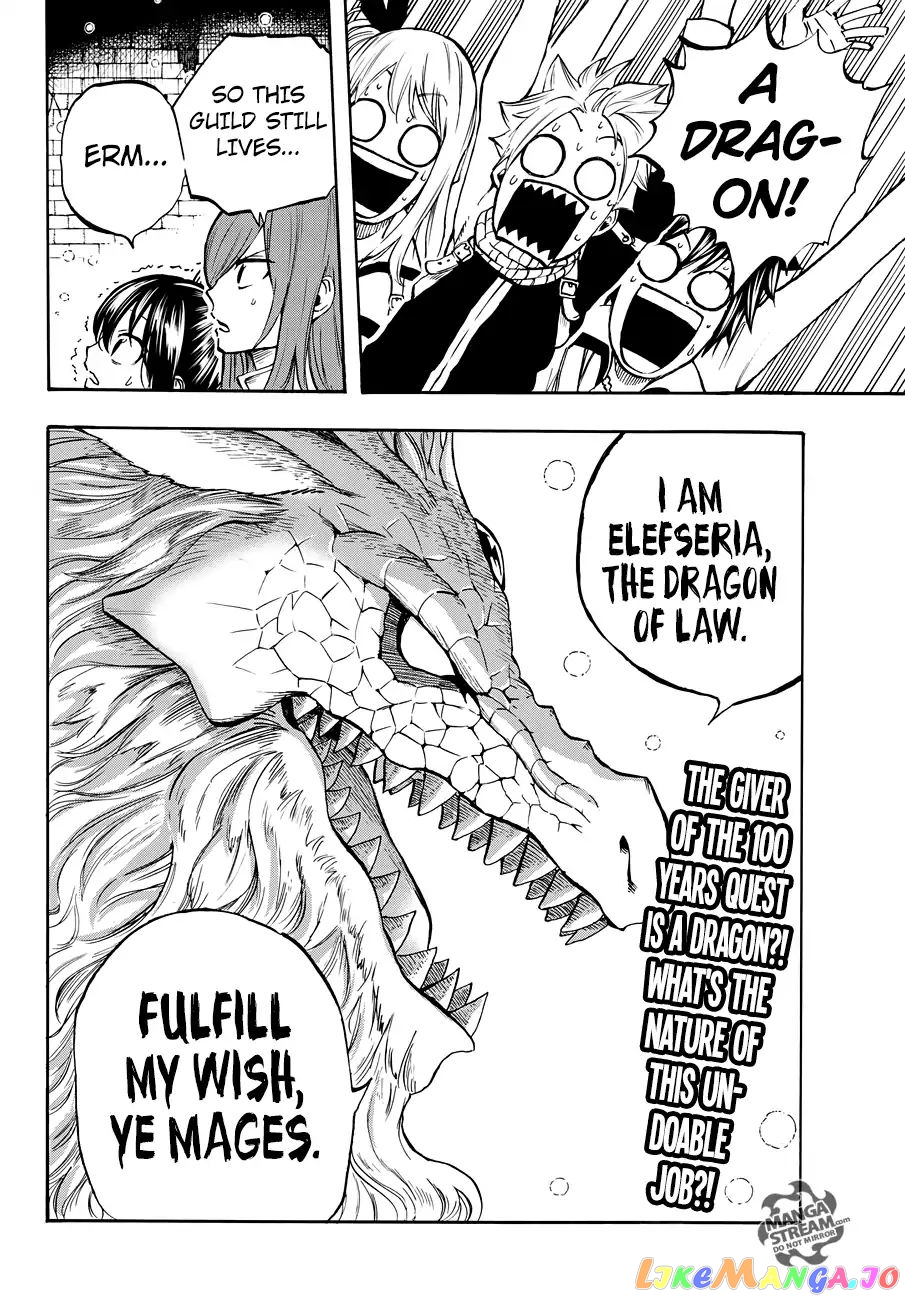 Fairy Tail 100 Years Quest chapter 1 - page 22
