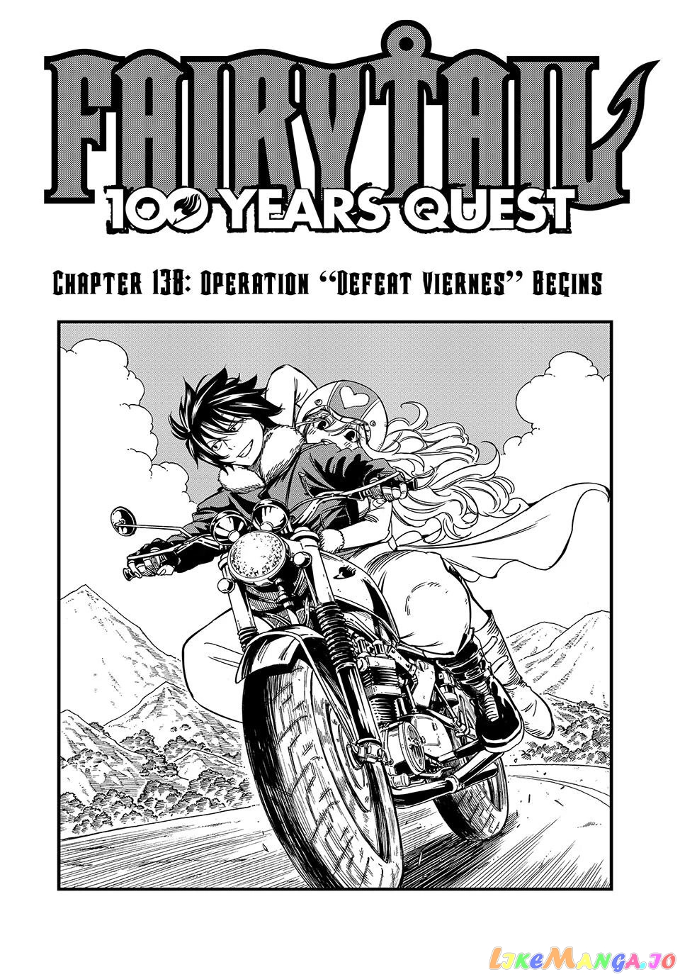 Fairy Tail 100 Years Quest chapter 138 - page 1