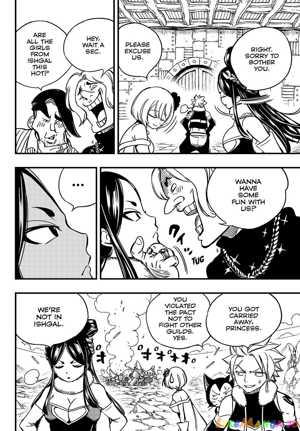Fairy Tail 100 Years Quest chapter 138 - page 14