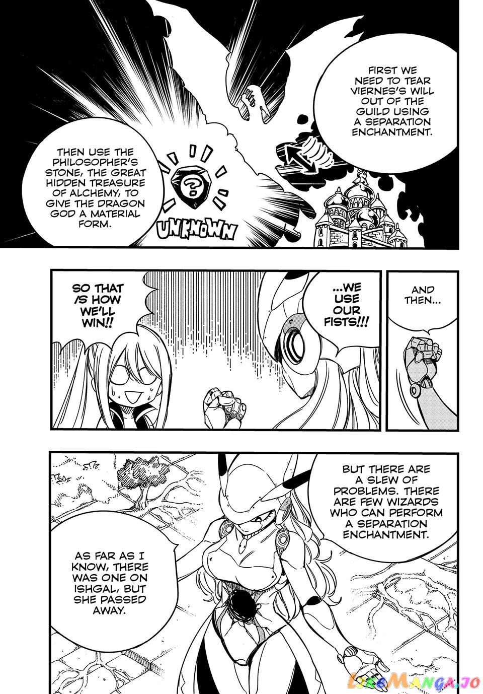Fairy Tail 100 Years Quest chapter 138 - page 9
