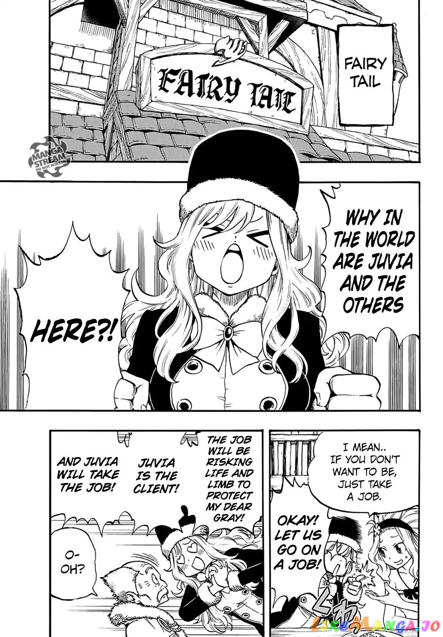 Fairy Tail 100 Years Quest chapter 2 - page 13
