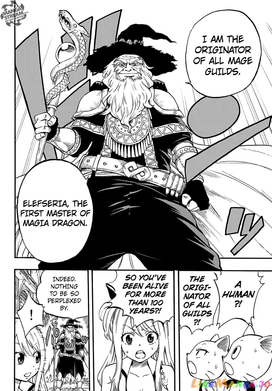 Fairy Tail 100 Years Quest chapter 2 - page 8