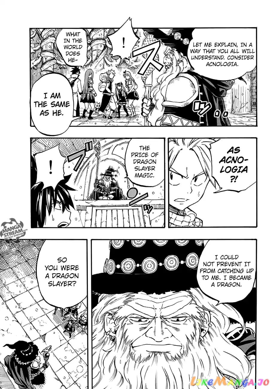 Fairy Tail 100 Years Quest chapter 2 - page 9