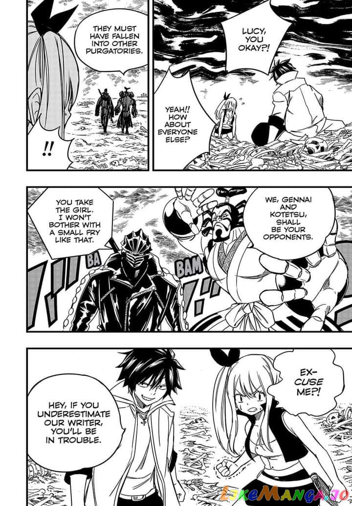 Fairy Tail 100 Years Quest chapter 139 - page 11