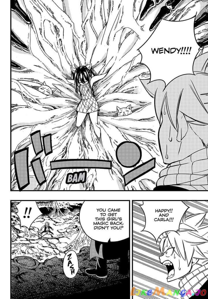Fairy Tail 100 Years Quest chapter 139 - page 15