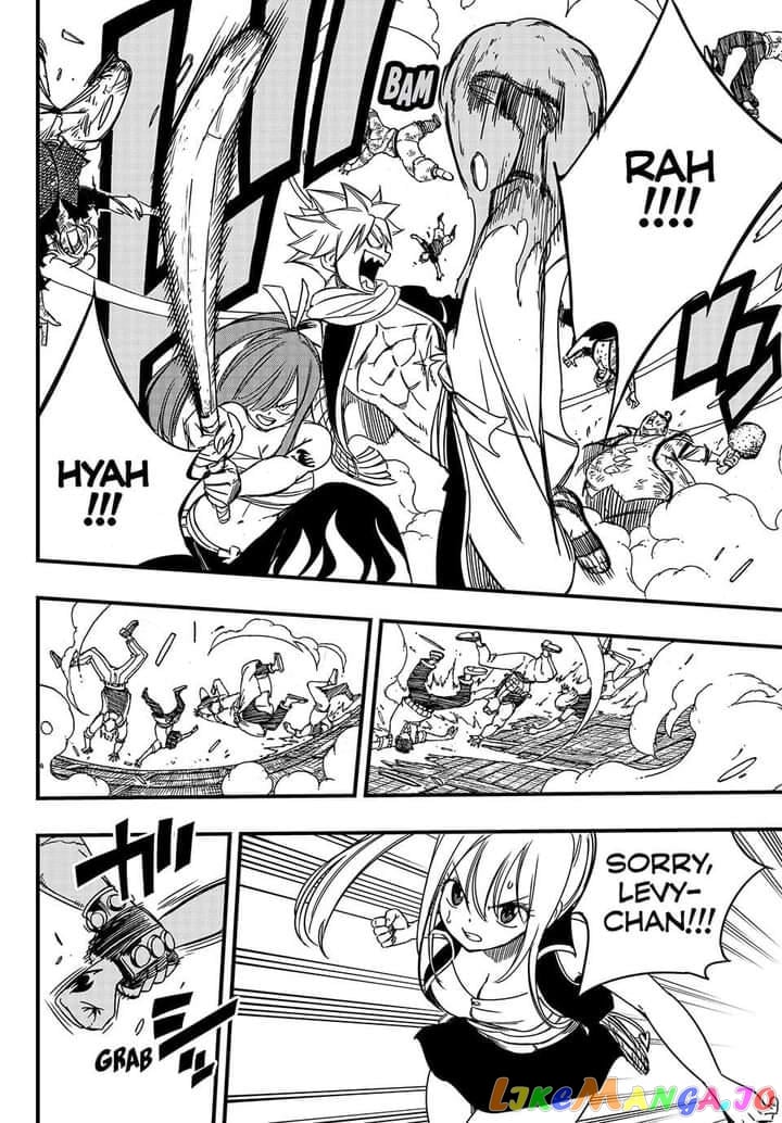 Fairy Tail 100 Years Quest chapter 139 - page 6