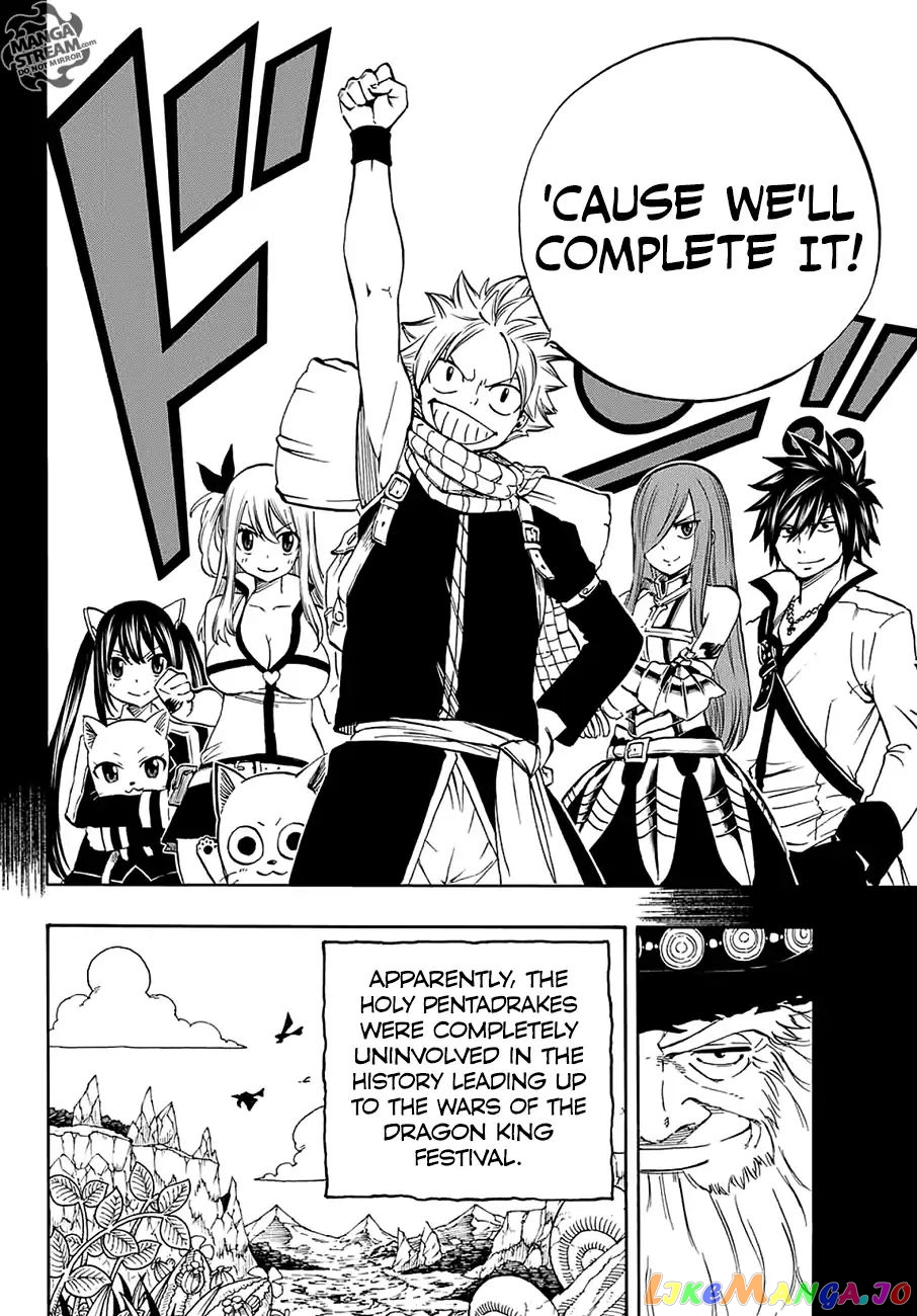 Fairy Tail 100 Years Quest chapter 3 - page 11