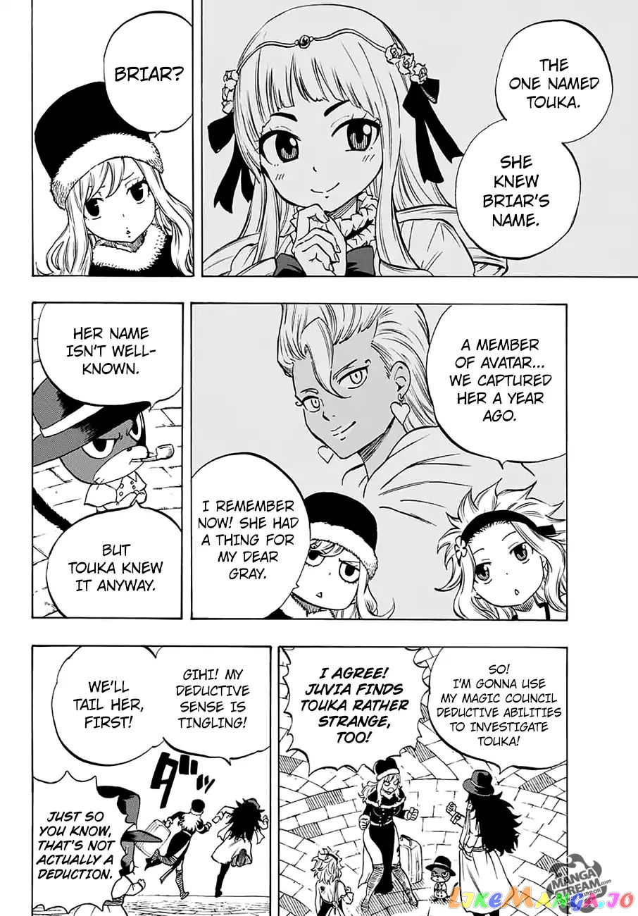 Fairy Tail 100 Years Quest chapter 3 - page 19