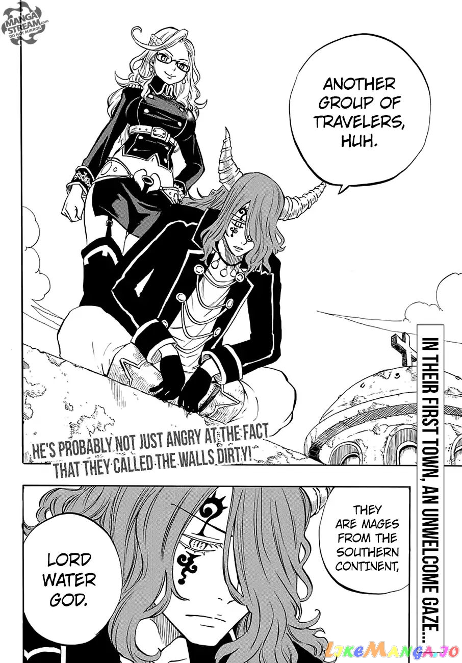 Fairy Tail 100 Years Quest chapter 3 - page 21