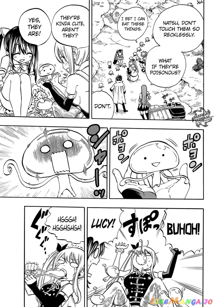 Fairy Tail 100 Years Quest chapter 3 - page 4