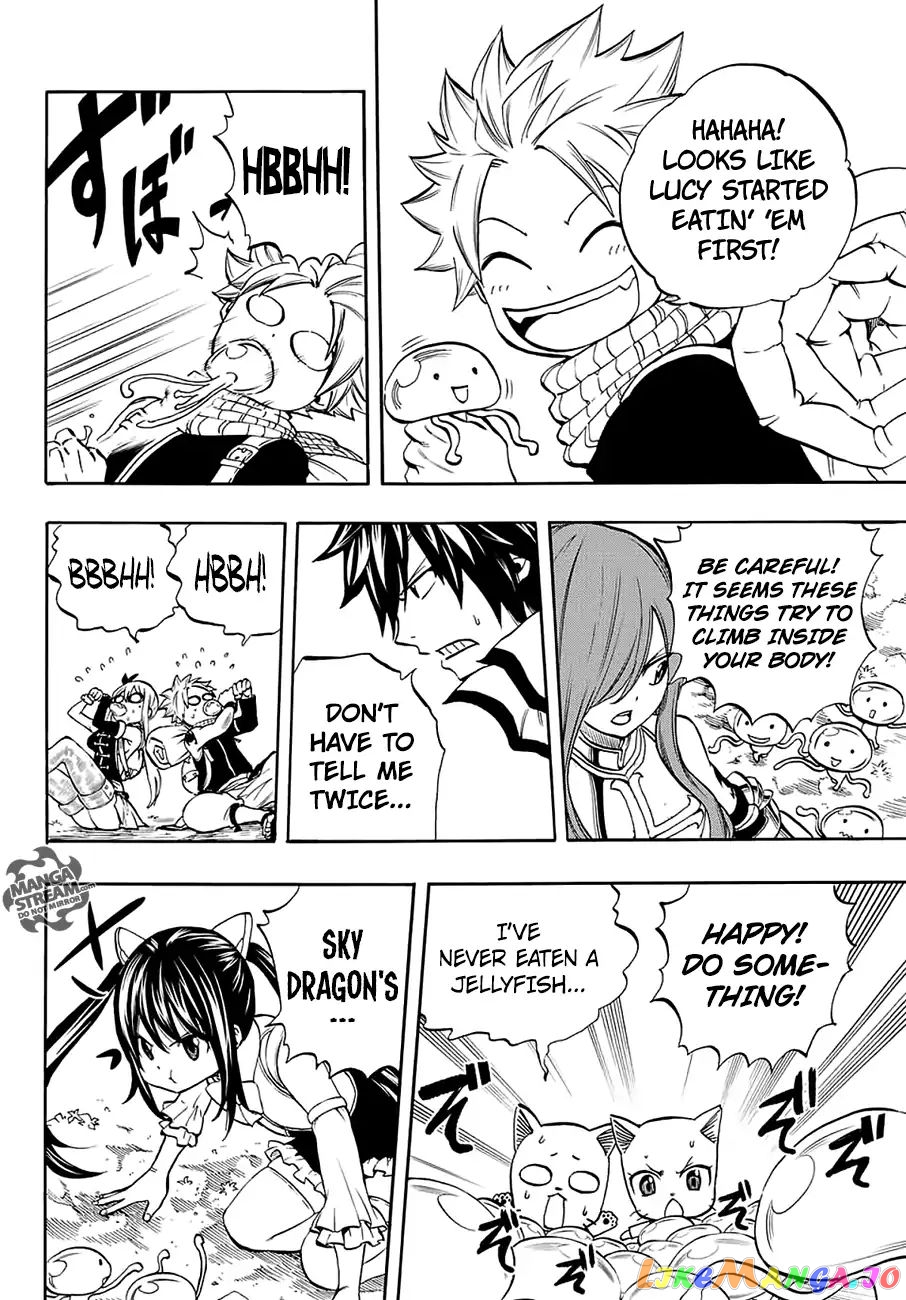 Fairy Tail 100 Years Quest chapter 3 - page 5