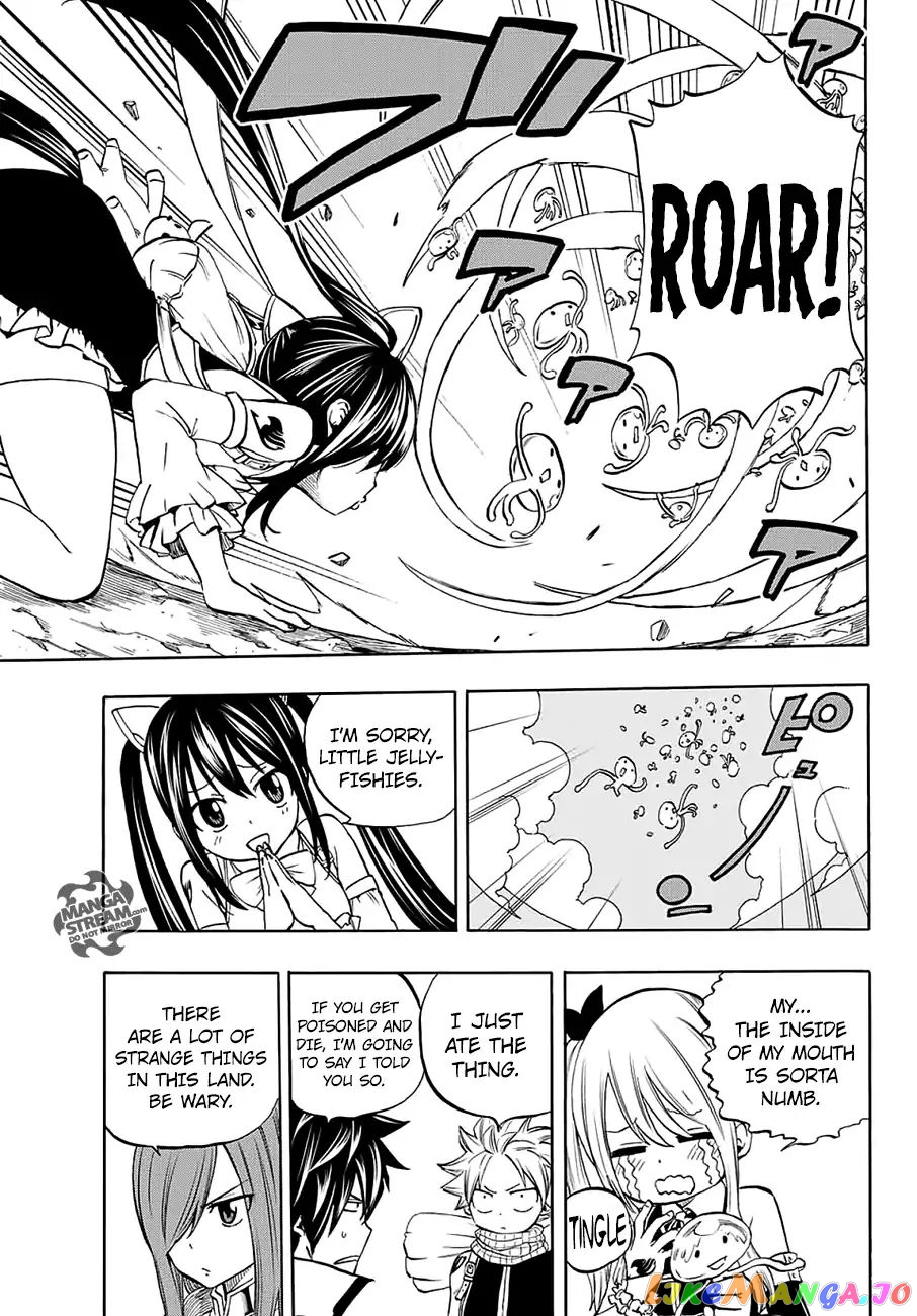 Fairy Tail 100 Years Quest chapter 3 - page 6