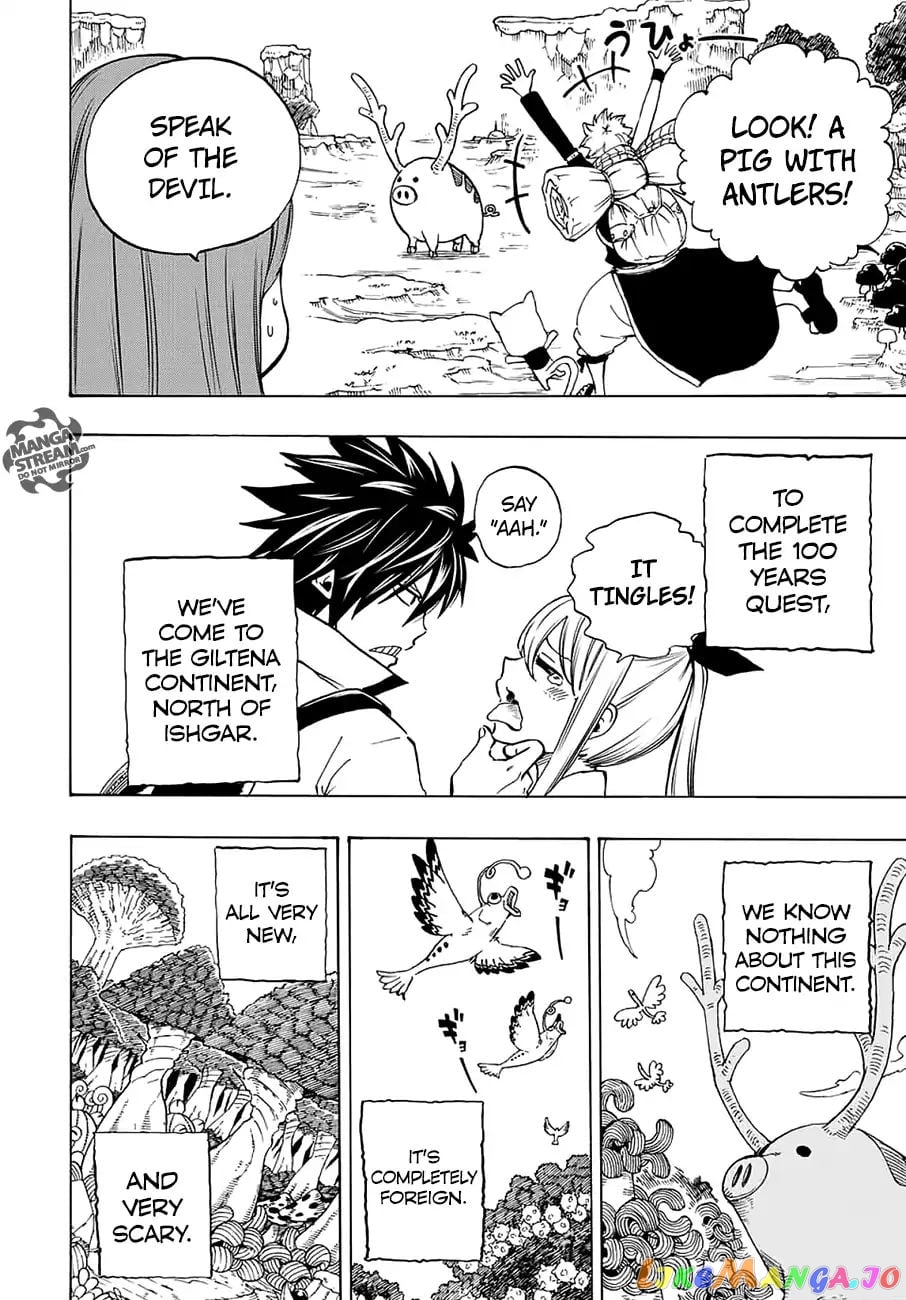 Fairy Tail 100 Years Quest chapter 3 - page 7