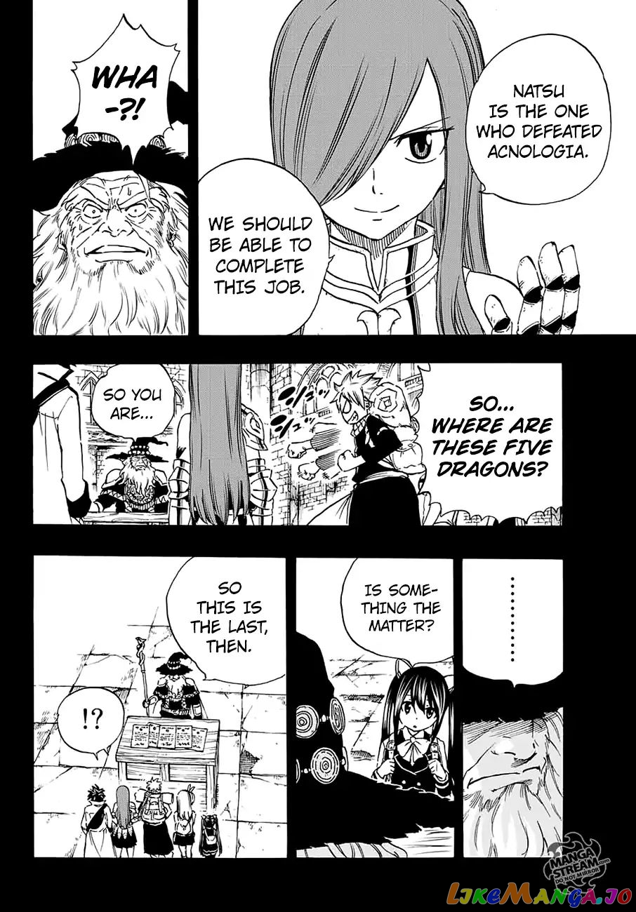 Fairy Tail 100 Years Quest chapter 3 - page 9