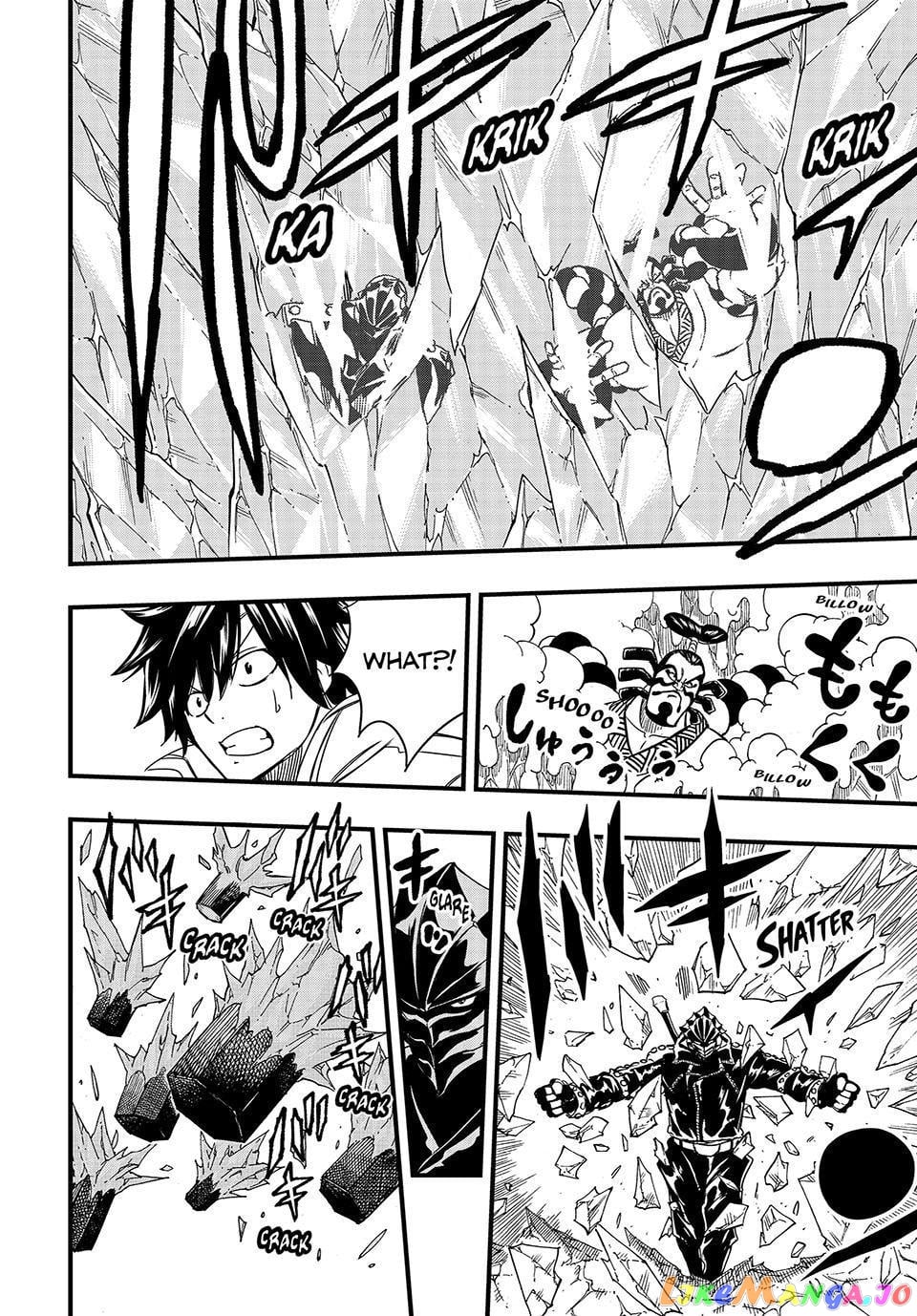 Fairy Tail 100 Years Quest chapter 140 - page 10