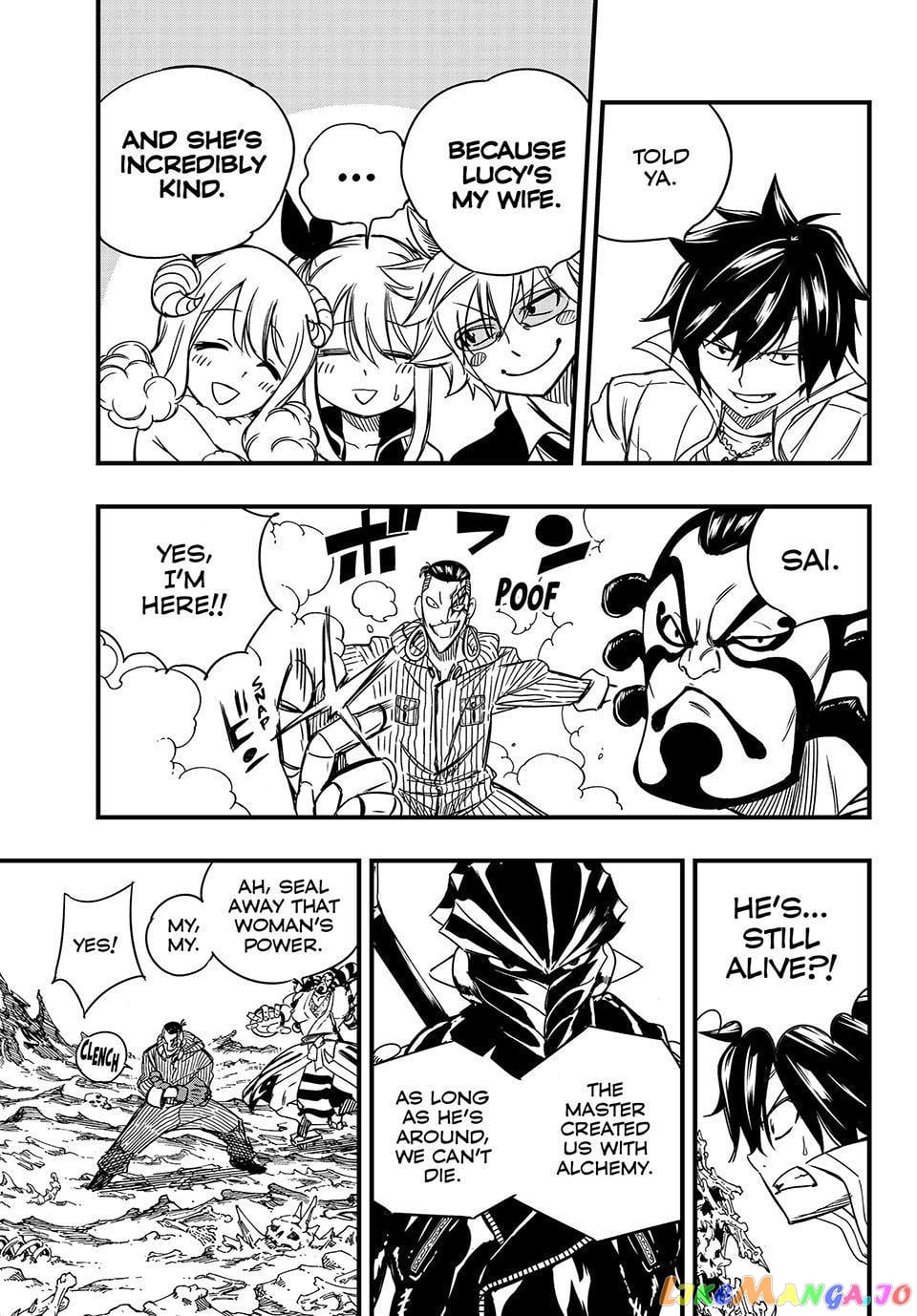 Fairy Tail 100 Years Quest chapter 140 - page 13
