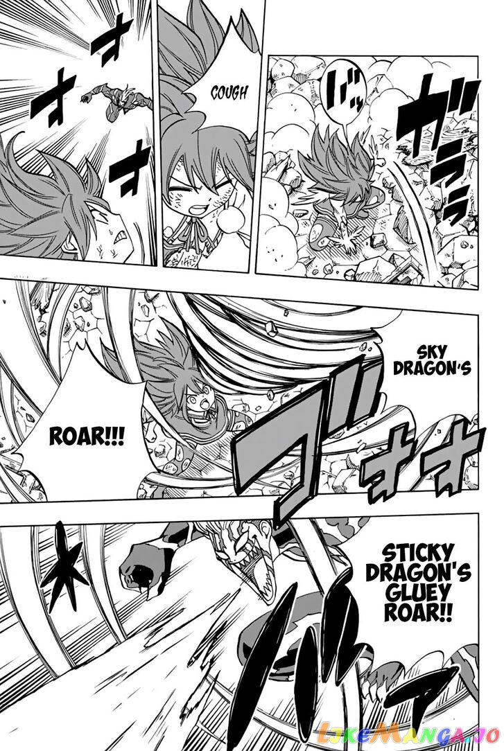Fairy Tail 100 Years Quest chapter 47 - page 10