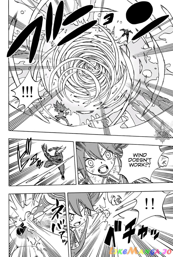 Fairy Tail 100 Years Quest chapter 47 - page 11