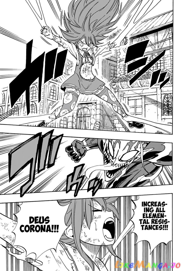 Fairy Tail 100 Years Quest chapter 47 - page 12