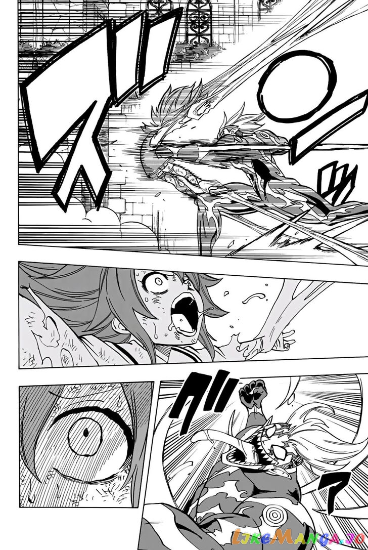 Fairy Tail 100 Years Quest chapter 47 - page 13