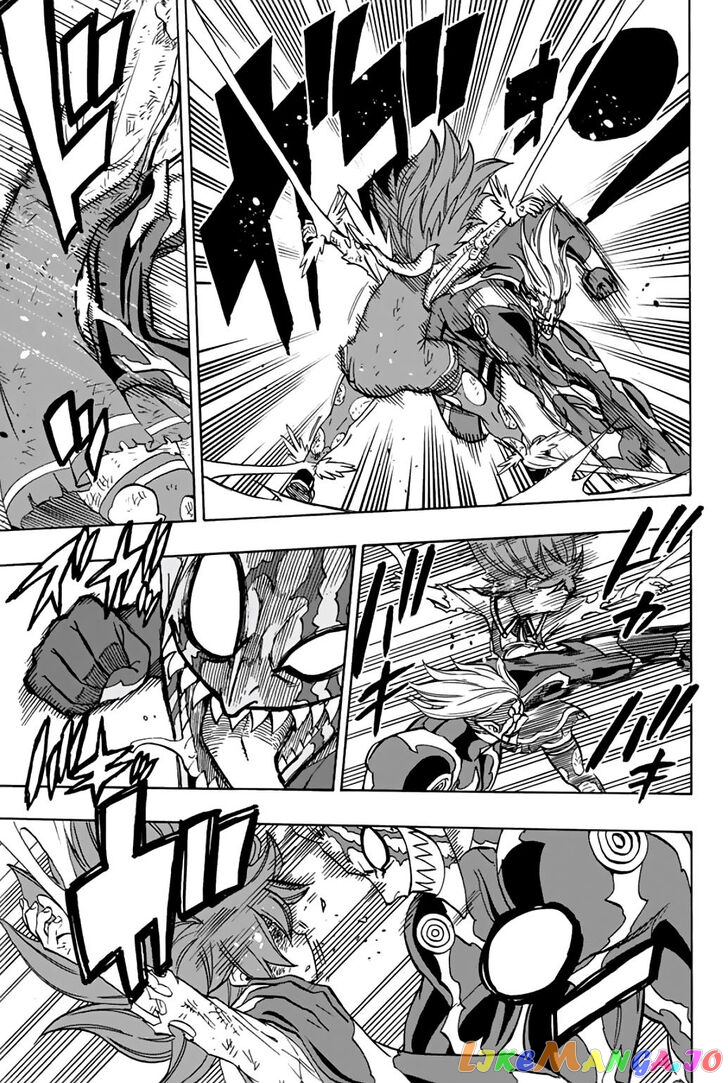Fairy Tail 100 Years Quest chapter 47 - page 14