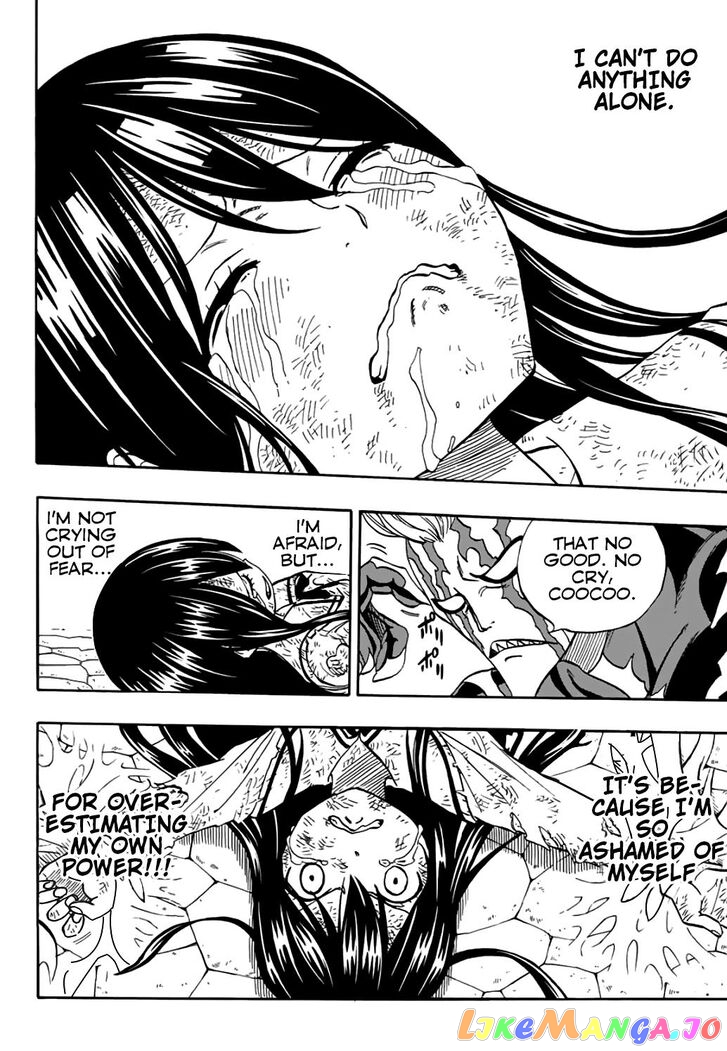 Fairy Tail 100 Years Quest chapter 47 - page 19