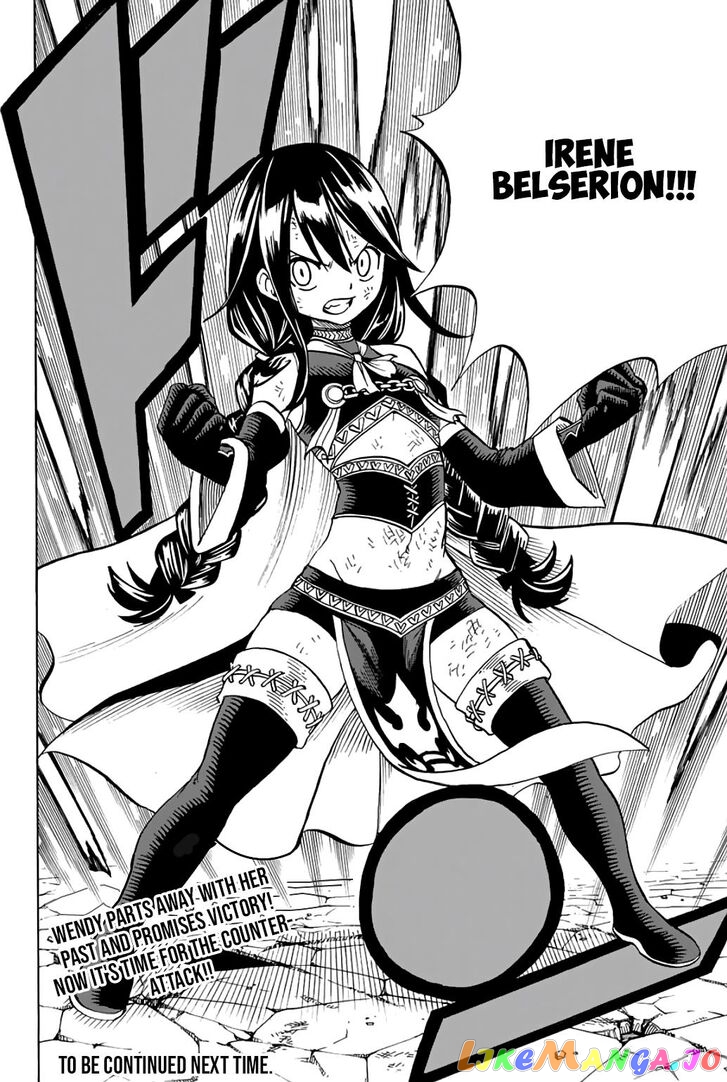 Fairy Tail 100 Years Quest chapter 47 - page 21