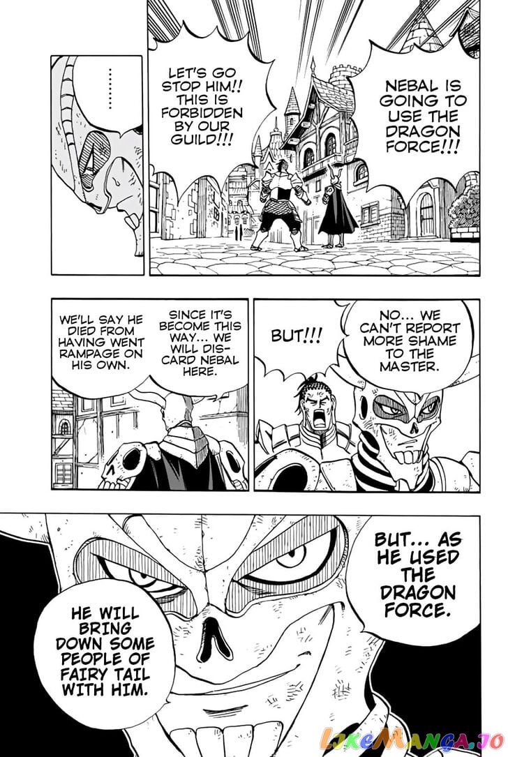 Fairy Tail 100 Years Quest chapter 47 - page 4