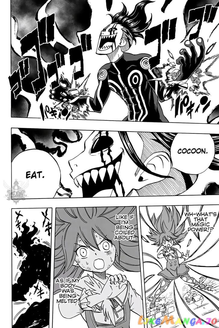 Fairy Tail 100 Years Quest chapter 47 - page 5