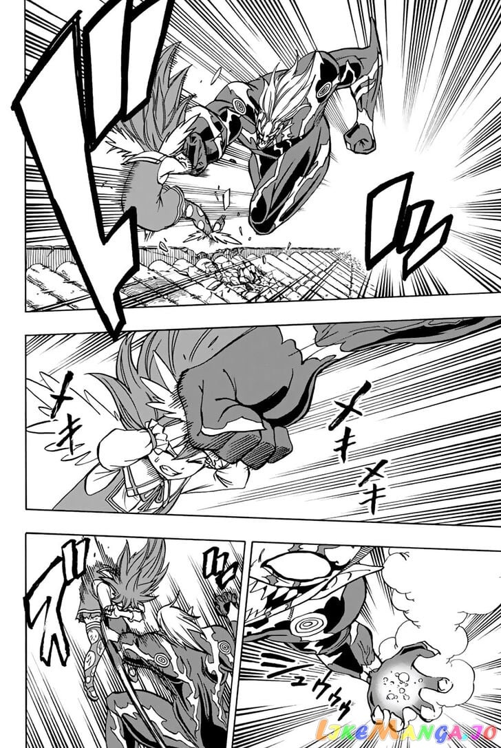 Fairy Tail 100 Years Quest chapter 47 - page 7