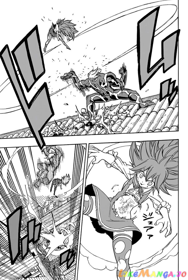 Fairy Tail 100 Years Quest chapter 47 - page 8
