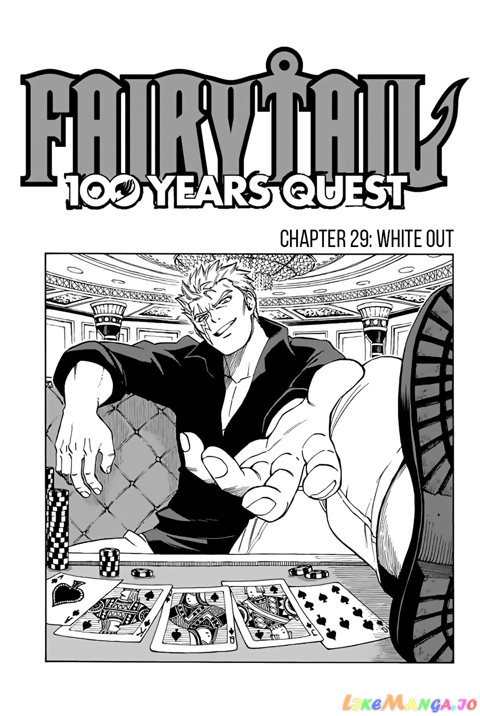 Fairy Tail 100 Years Quest chapter 29 - page 1