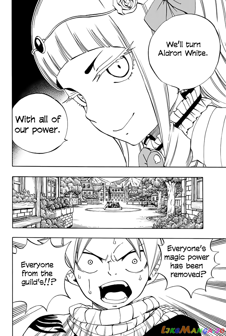 Fairy Tail 100 Years Quest chapter 29 - page 11