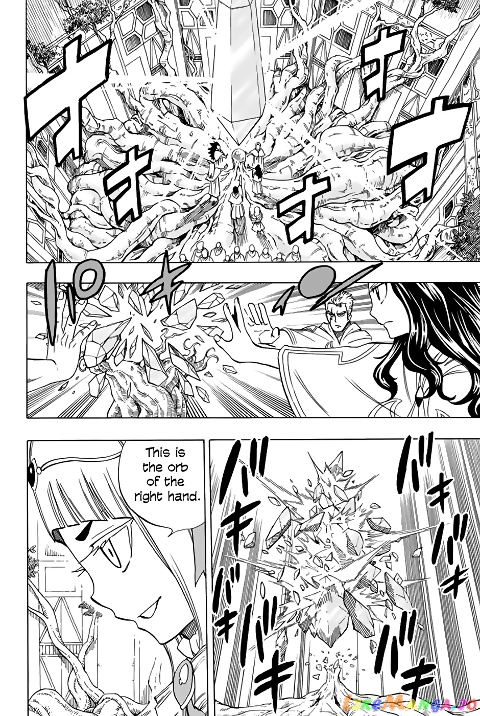 Fairy Tail 100 Years Quest chapter 29 - page 17