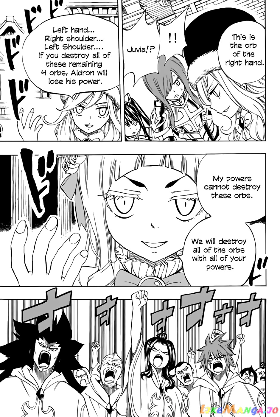 Fairy Tail 100 Years Quest chapter 29 - page 18