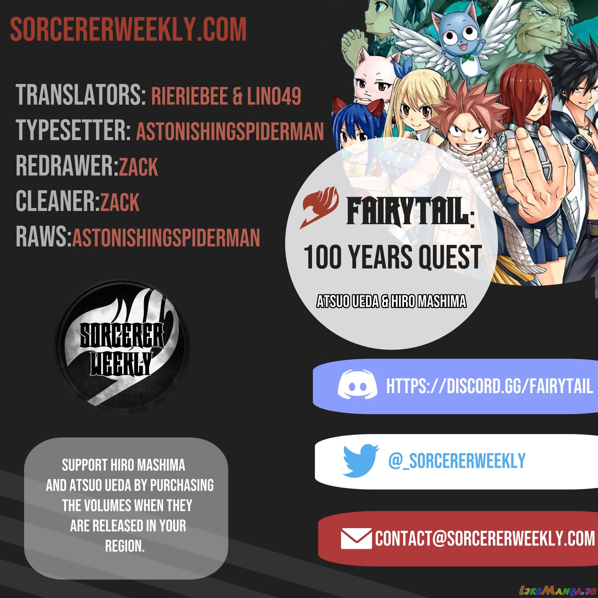 Fairy Tail 100 Years Quest chapter 29 - page 2