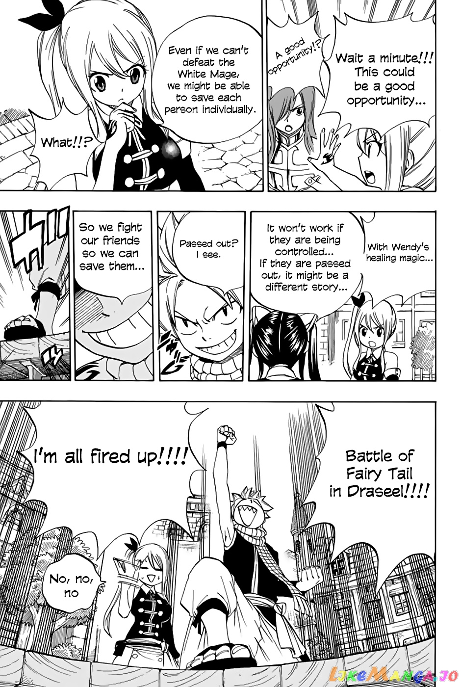 Fairy Tail 100 Years Quest chapter 29 - page 20