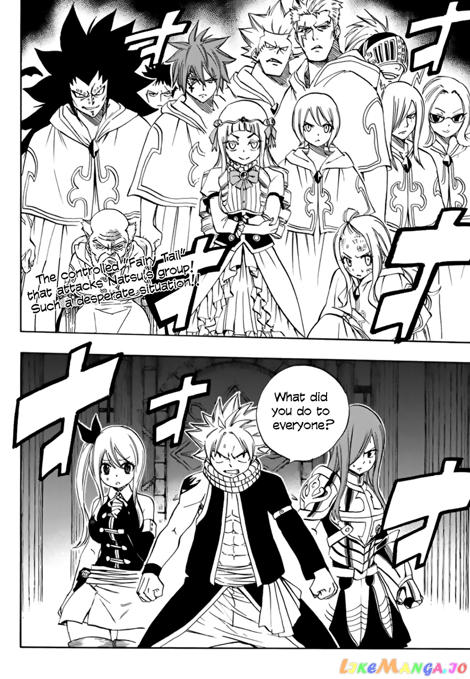Fairy Tail 100 Years Quest chapter 29 - page 3