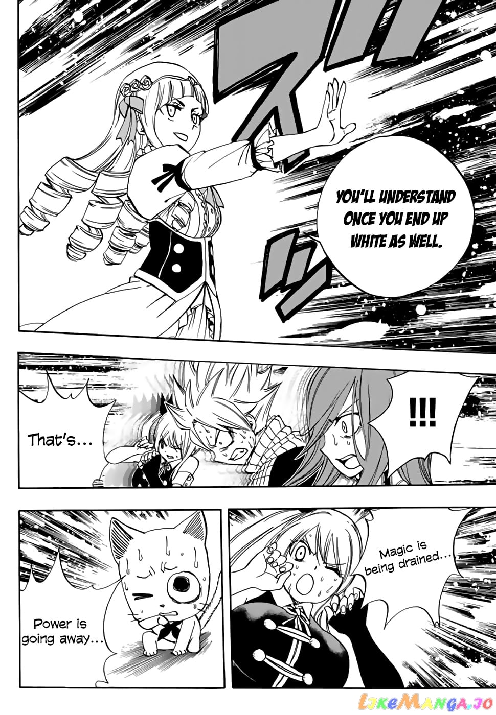 Fairy Tail 100 Years Quest chapter 29 - page 5