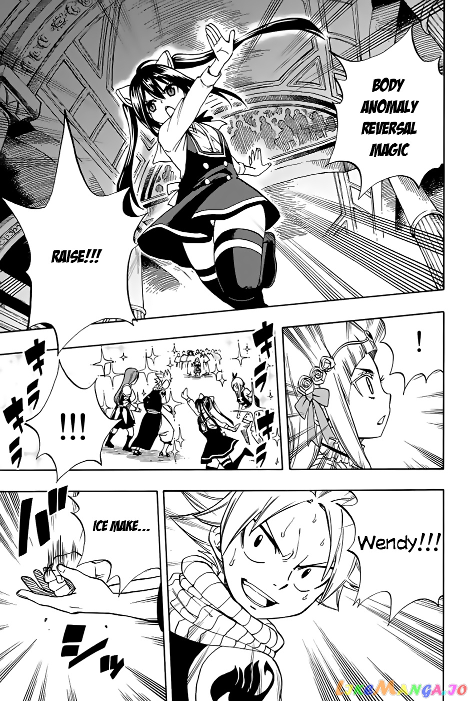 Fairy Tail 100 Years Quest chapter 29 - page 6